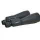 Бінокль Comet AXP101, (10x70) в чохлі Чорний - зображення 3