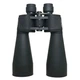 Бінокль Comet AXP101, (10x70) в чохлі Чорний - зображення 5