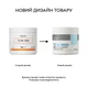 Креатин Tri Creatine Malate 3600, 180 капсул OstroVit 000288334 - изображение 3