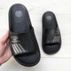 Шлепанцы сланцы мужские Gipanis L-141 черные премиум soft-пена 41 р (26,5 см) 3703 - изображение 1