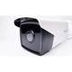 IP відеокамера 4 Мп Hikvision DS-2CD2T43G2-4I (6 мм) з відеоаналітикою - изображение 3