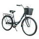 Велосипед городской Corso Travel 26" рама 16.5" синий TR-2470 - изображение 3