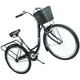 Велосипед городской Corso Travel 26" рама 16.5" синий TR-2470 - изображение 10