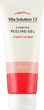 Пілінг-гель для обличчя зміцнювальний - Jigott Vita Solution 12 Firming Peeling Gel 180ml (1138950-109925) - изображение 1