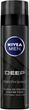 Піна для гоління - NIVEA MEN DEEP 200ml (546813-120441) - зображення 1