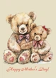 Листівка Cardsforsoul з написом Happy Mother's Day 10,5 Х 14,8 см - изображение 1