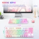 Комплект проводная игровая клавиатура и проводная игровая мышь Набор игровой Combo 2-in1 ONIKUMA G26 + CW916 (Keyboard engine/Mouse раскладка только англ) Розовый - изображение 6