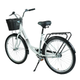 Велосипед городской Corso Travel 26" рама 16.5" белый TR-7302 - изображение 2