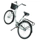 Велосипед городской Corso Travel 26" рама 16.5" белый TR-7302 - изображение 9