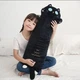 Детская игрушка плюшевая Кот Батон Тёмная ночь Черный 130см - изображение 2