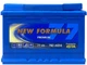 Автомобильный аккумулятор NEW FORMULA PREMIUM 77 А/час Ев (-/+) 760 EN 276 x 175 x 190 мм (5772304209) - изображение 4