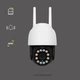 Уличная поворотная IP-камера ULTRA HD PTZ WiFi ZOOM (функция сигнализации,микрофон,динамик,ночной режим,приложение) - изображение 7