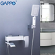 Смеситель для ванны GAPPO G3207-8, белый/хром - изображение 2