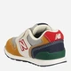 Sneakersy dziecięce dla dziewczynki New Balance 996 IZ996JP3 25 (8US) Wielokolorowe (196307009942) - obraz 3