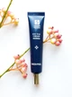 Лифтинг-крем для век с пептидным комплексом MEDI-PEEL 5 Growth Factors Eye Tox Cream 40 ml&nbsp; - изображение 1