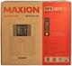 ИБП Maxion Ritar 3000ВА/2100Вт/48В (MXUPS-SL-3KL) - изображение 4