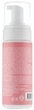 Пінка для вмивання для сухої та нормальної шкіри - Marie Fresh Cosmetics Cleansing Foam 160ml (639499-716) - изображение 2