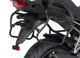 Кріплення GIVI PLXR4105 під бічні кофри KAWASAKI VERSYS 1000 (12 > 14) - зображення 1