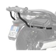 Кріплення 265FZ під центральний кофр HONDA DN-01 700 (08 > 14) GIVI MONORACK - зображення 2