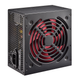 Блок питания Xilence XP700R7 Redwing Series 120мм 700W Red Fan Retail Box - изображение 1