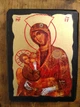 Ікона Годувальниця Пресвята Богородиця (у золоті) 170*230 мм - зображення 1