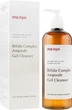 Гель для вмивання з біфідо- та лактобактеріями - Manyo Bifida Complex Ampoule Gel Cleanser 400ml (856793-47332) - изображение 1