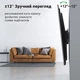 Кронштейн Brateck KL21G-46T - изображение 10