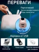 Фрезер для маникюра на аккумуляторе с насадками 18000 оборотов Nail Drill DM-150 портативный маникюрный фрезер 20W розовый - изображение 3