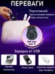Фрезер для маникюра на аккумуляторе с насадками 18000 оборотов Nail Drill DM-150 портативный маникюрный фрезер 20W черный - изображение 3