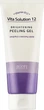 Пілінг-гель для обличчя освітлювальний - Jigott Vita Solution 12 Brightening Peeling Gel 180ml (1138947-109918) - изображение 1
