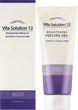 Пілінг-гель для обличчя освітлювальний - Jigott Vita Solution 12 Brightening Peeling Gel 180ml (1138947-109918) - изображение 2