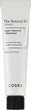 Крем з ретинолом проти подразнення - Cosrx The Retinol 0.1 Cream 20ml (1156345-108589) - изображение 1