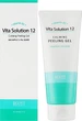 Заспокійливий пілінг-гель для обличчя - Jigott Vita Solution 12 Calming Peeling Gel (1133679-109897) - зображення 2