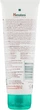 Мягкий скраб с грецким орехом - Himalaya Herbals Gentle Exfoliating Walnut Scrub 75ml (56081-104420) - изображение 2