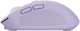Мышь Trust Ozaa Compact Multi-Device Bluetooth/Wireless Purple (TR25384) - изображение 4