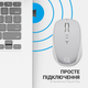 Мышка GamePro M267G Silent Click Wireless Gray (M267G) - изображение 7