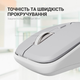 Мышка GamePro M267G Silent Click Wireless Gray (M267G) - изображение 8
