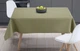 Скатерть водоотталкивающая ТЕП Aquastop 140х180 см Olive (С-04190_29828) - изображение 1