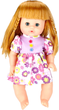 Lalka bobas Mega Creative Baby My Sweet Doll w kwiecistej sukni 35 cm (5903246438628) - obraz 2