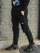 Штани Чорні Basic Custom Wear XS - изображение 2