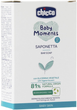 Набір Chicco Baby Moments Blue Шампунь 200 мл + Гель для купання 200 мл  + Мило 100 г + Косметичка (8058664138814) - зображення 4