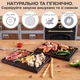 Доска для стейка большая сервировочная Teslyar для подачи закусок и блюд 25х35 см из дерева дуб (KB0002) - изображение 4