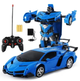 Машинка Трансформер Lemborghini Robot Car Size 18 Lamborgini - зображення 1