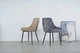 Стул кухонный Intarsio ALFIE 51×51×82 см Бежевый - изображение 2