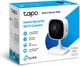 IP-камера TP-Link Tapo C110 - изображение 7