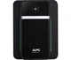 ДБЖ APC Back-UPS 950VA Schuko (BX950MI-GR) - зображення 6