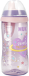 Kubek niekapek Nuk First Choice Kiddy Cup Night Fioletowy 300 ml (4008600439929) - obraz 2