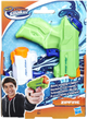 Zestaw wodnych pistoletów Hasbro Nerf Super Soaker Zipfire 2 szt (5010993469406) - obraz 1