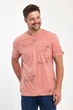 Футболка с принтом Trend Collection 120 бледно-розовый (A.SOMON) 2XL - изображение 8