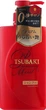 Зволожувальний шампунь для волосся - Tsubaki Premium Moist Shampoo 490ml (923419-90393) - зображення 2